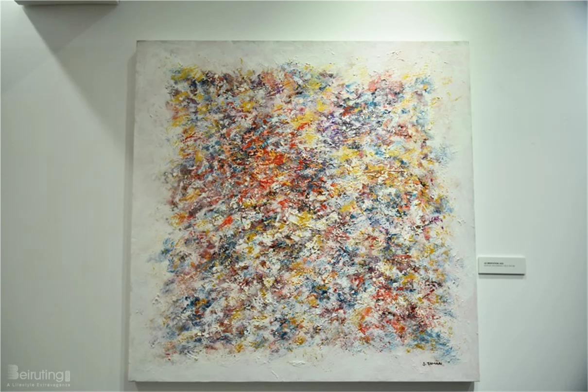 Refresh by Samir Tamari at Maya Art Space